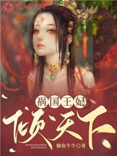 WOW公会使者要多久才能召唤一次-专注分享与讨论的红迪网平台